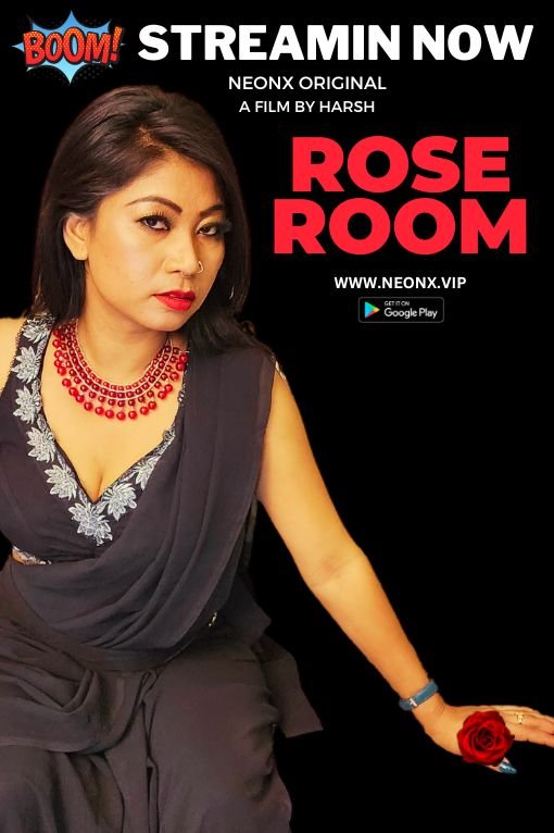 ROSE ROOM